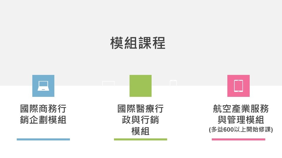 圖片一