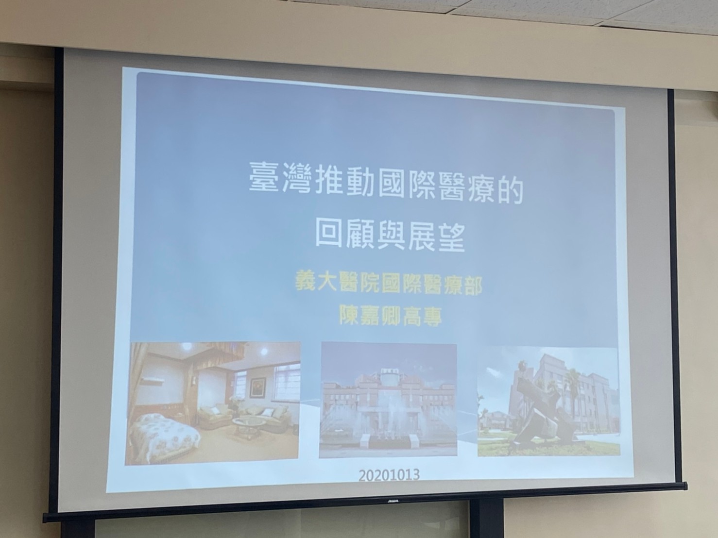 圖片一