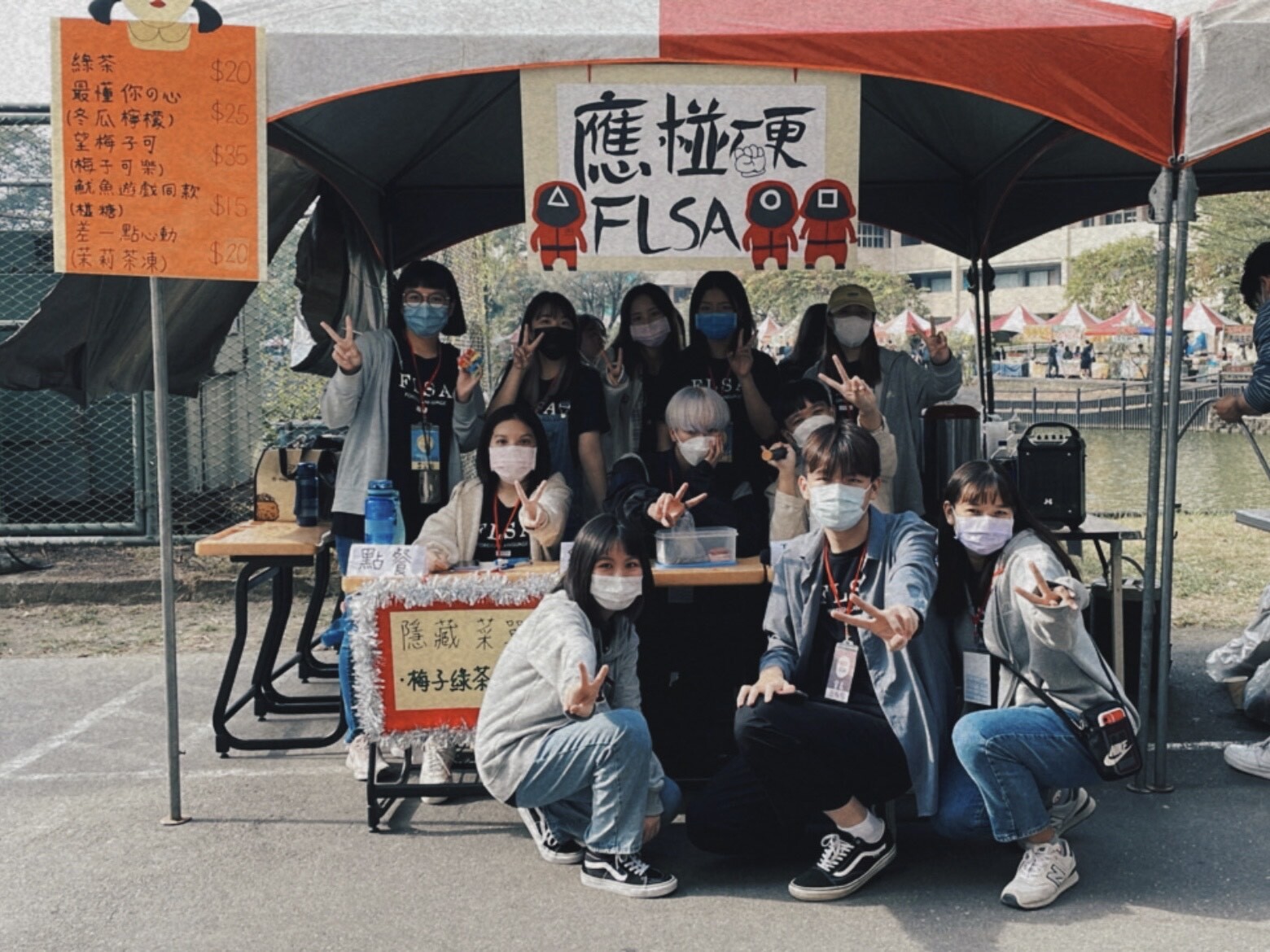 圖片二