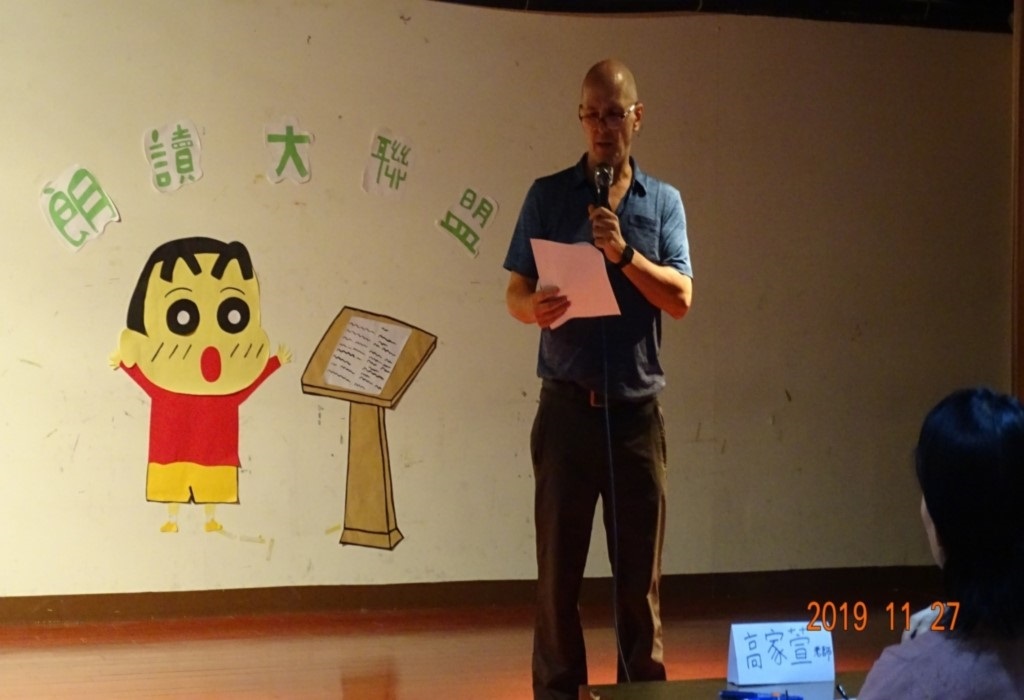 圖片一